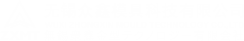 INC國際神經(jīng)外科醫(yī)生集團