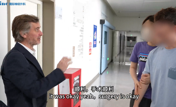 腦瘤開顱還是經(jīng)鼻內(nèi)鏡？“雙鏡聯(lián)合”術(shù)后的她簡直不要恢復(fù)得太好！